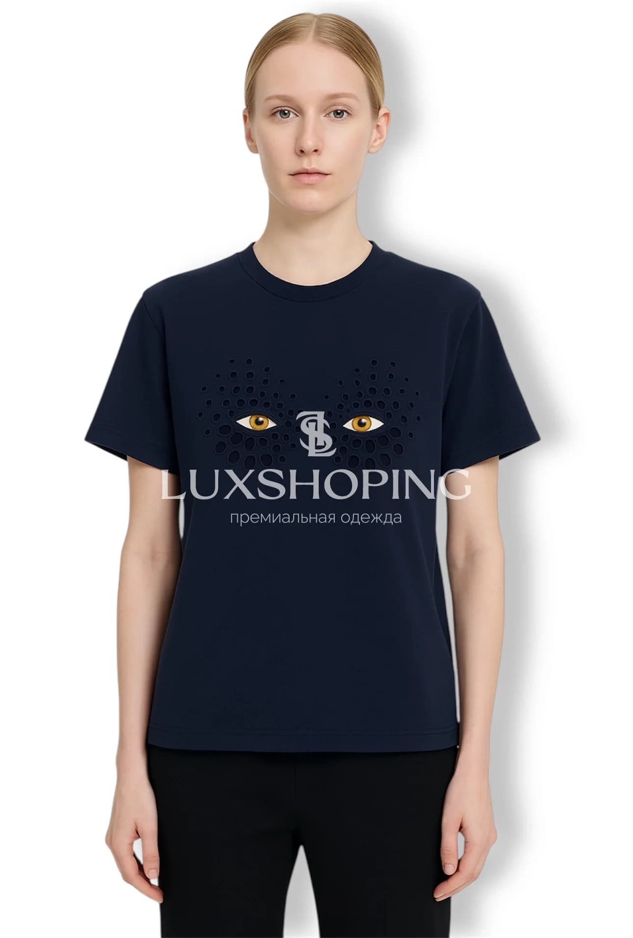 Футболка Maison Schiaparelli с вышивкой "Глаза"