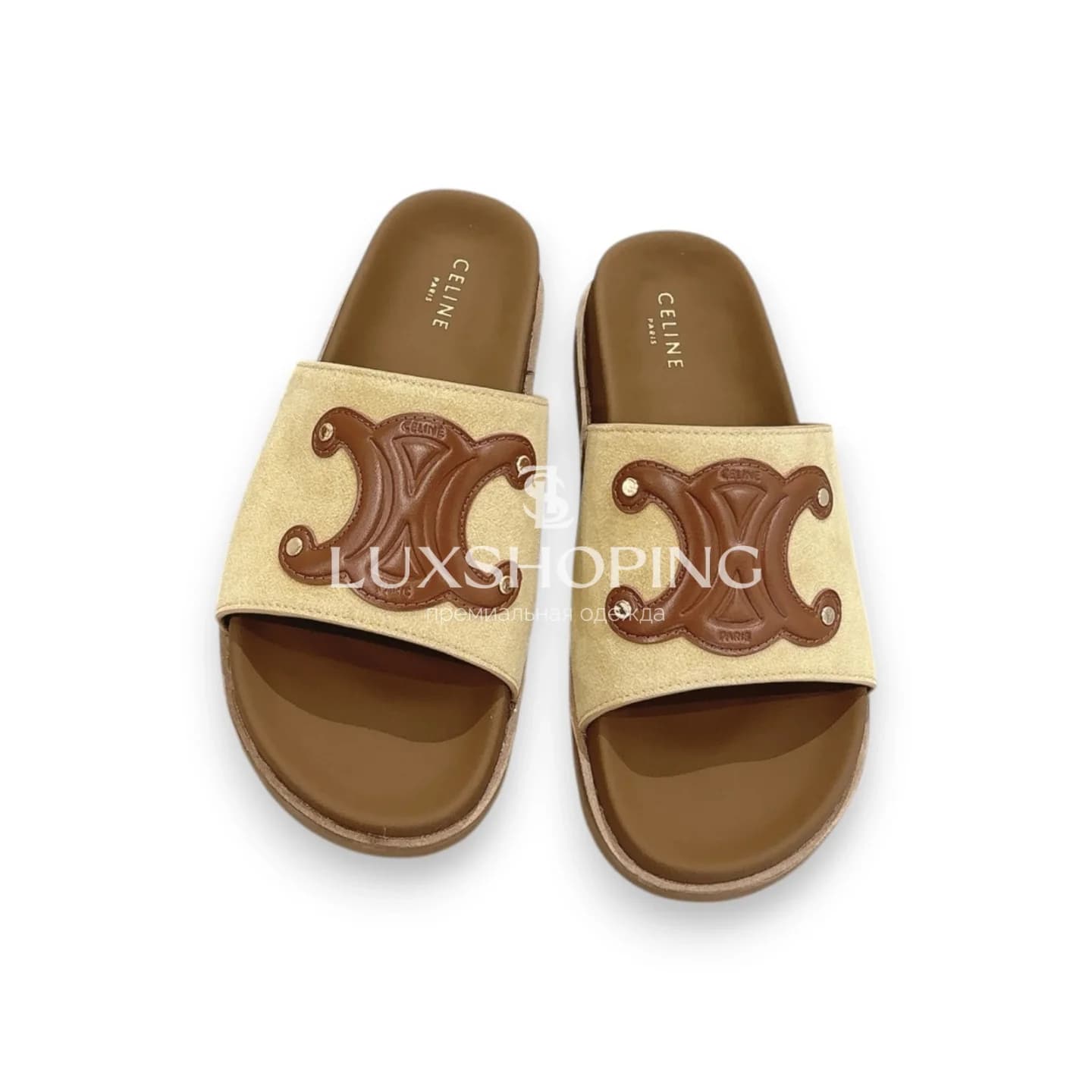 Шлепанцы Celine Лого Бежевый Шарм