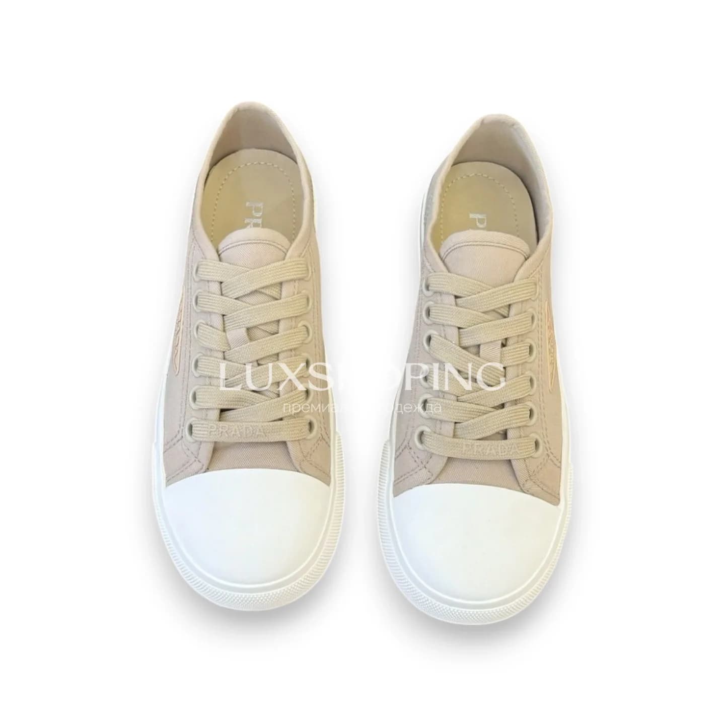 Классические Кеды Prada Бежевые