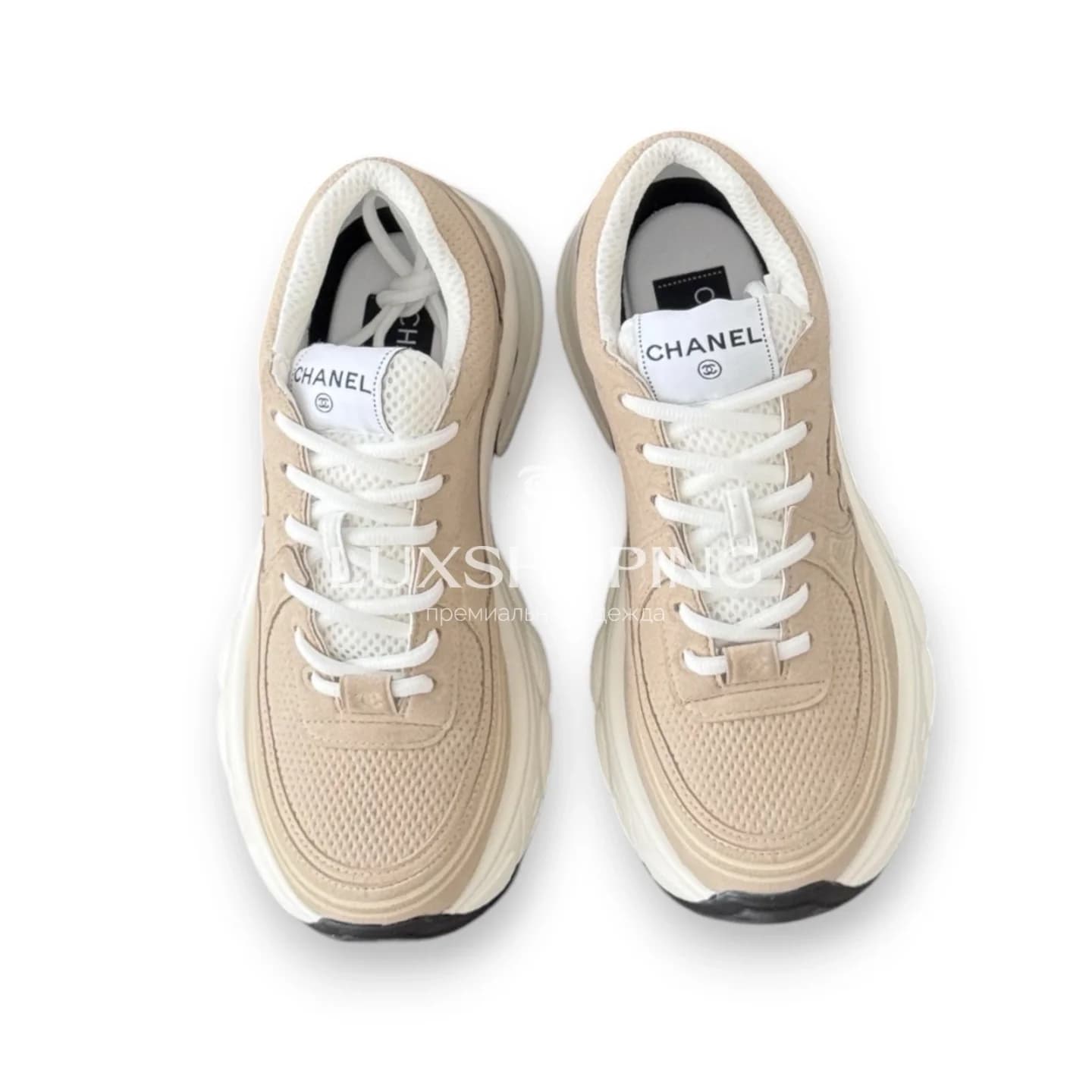 Высокие Кроссовки Chanel Бежевые