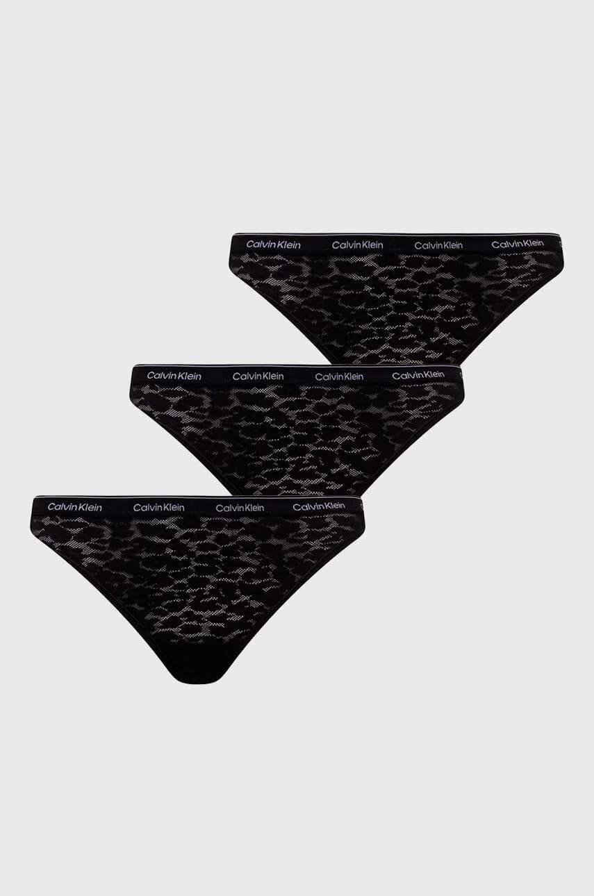 3 пары трусов