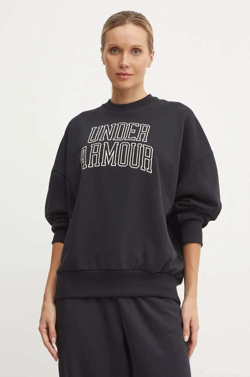 Толстовка Icon HWT Terry