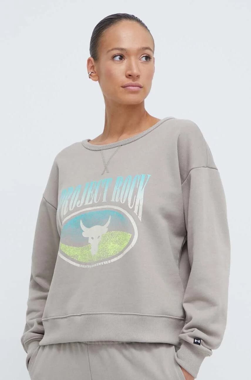 толстовка Project Rock