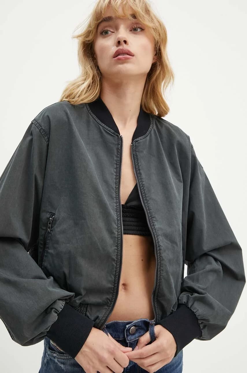 Куртка-бомбер G-RAIL-P1