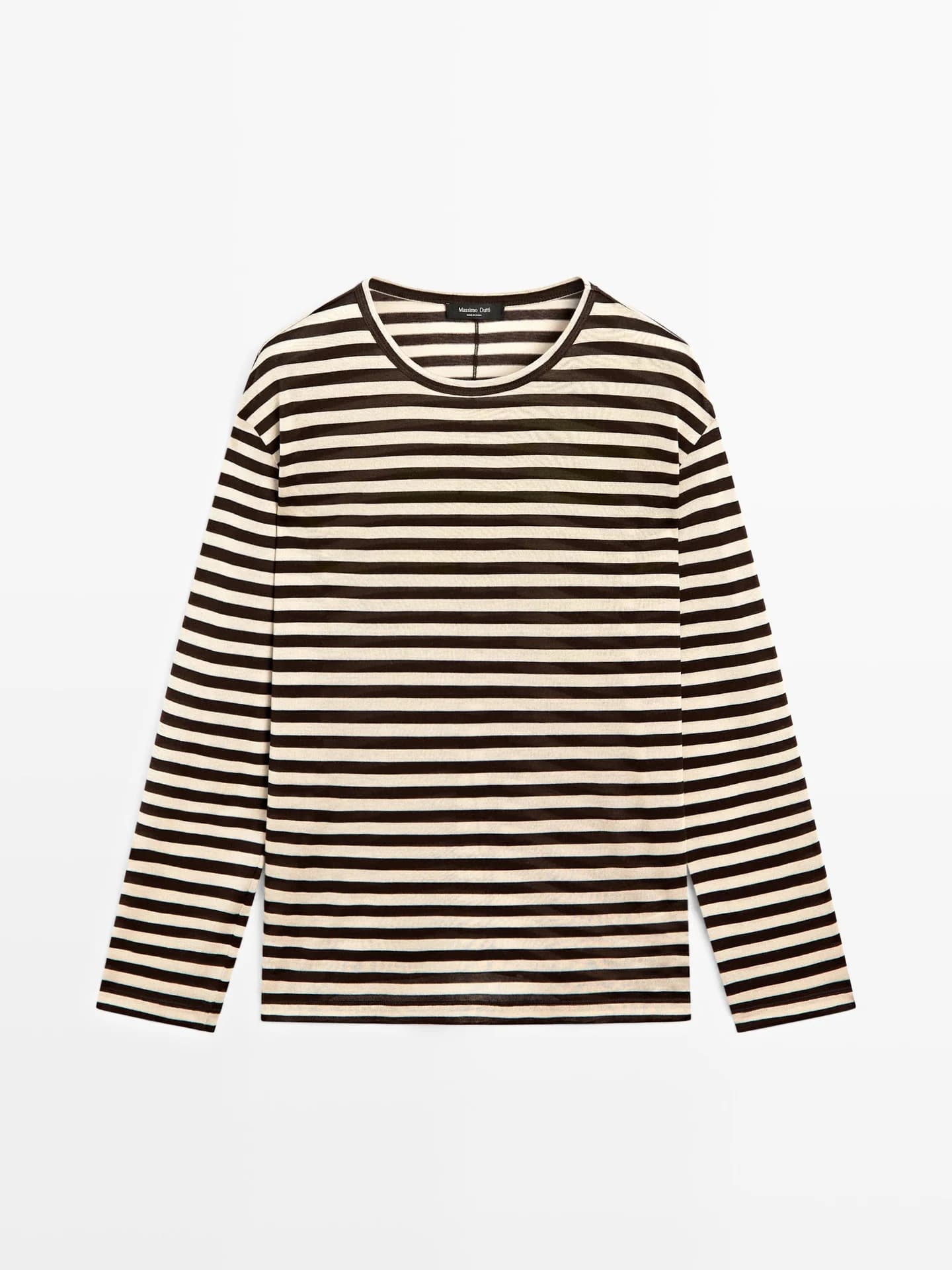 Полосатая футболка оверсайз с длинными рукавами