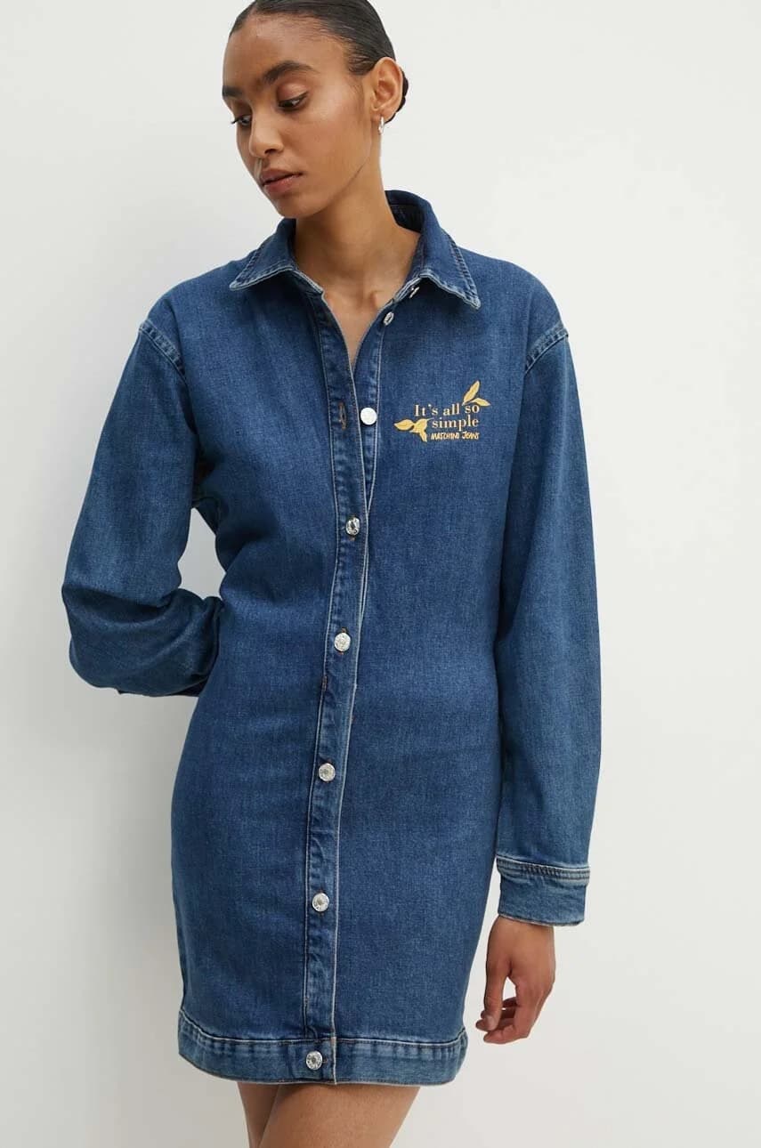 Джинсовое платье