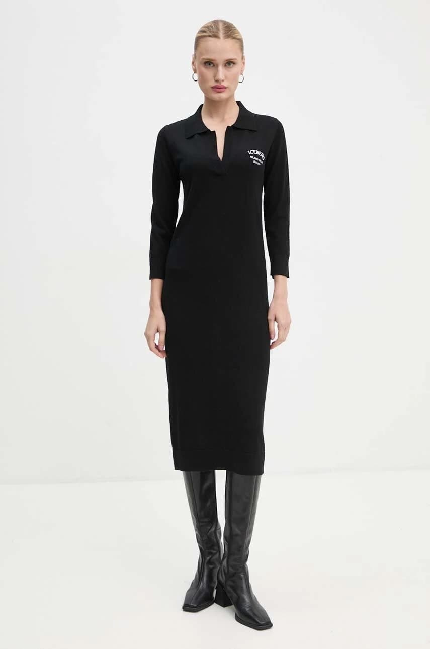 Шерстяное платье