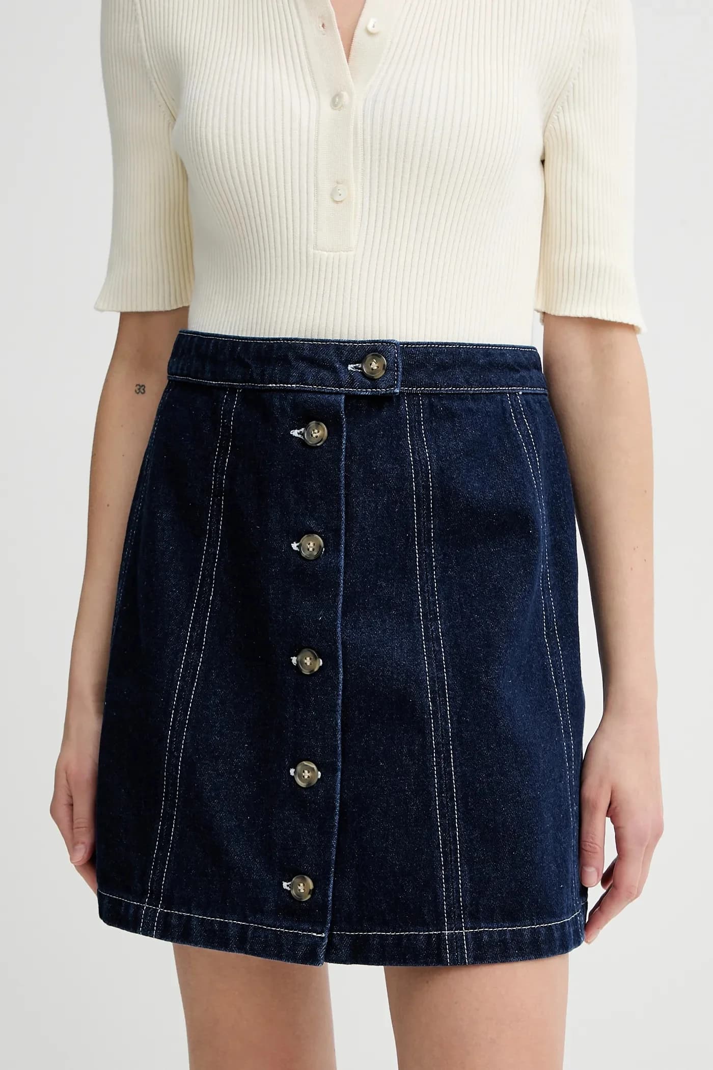 джинсовая юбка Jupe Pipa