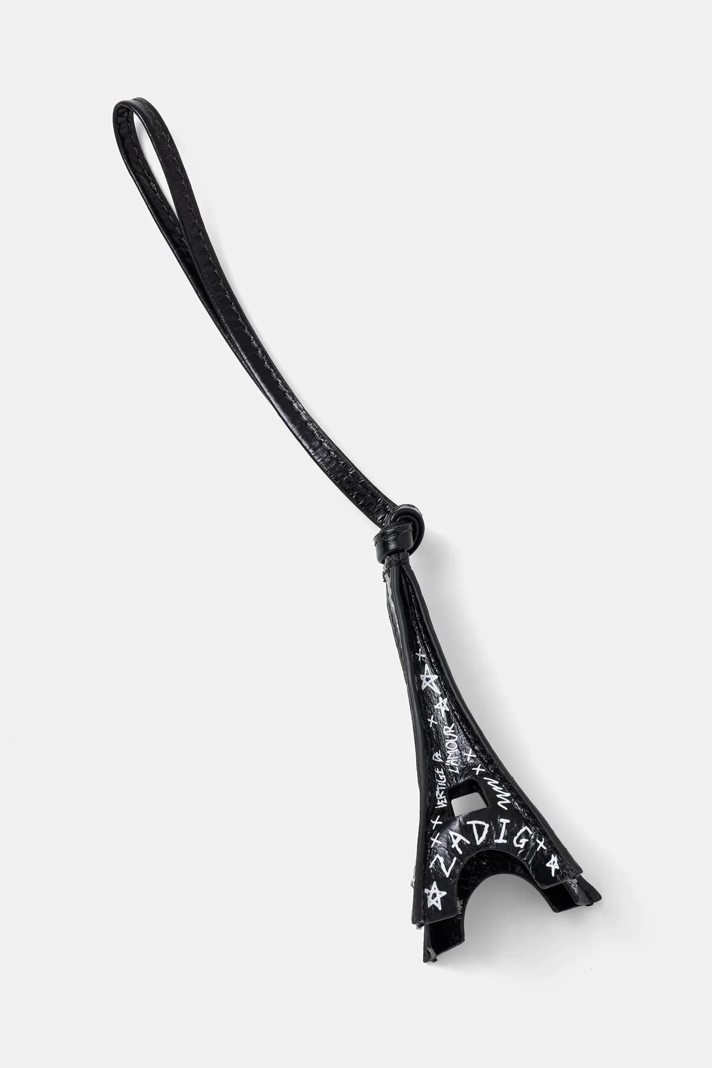 Кожаный брелок