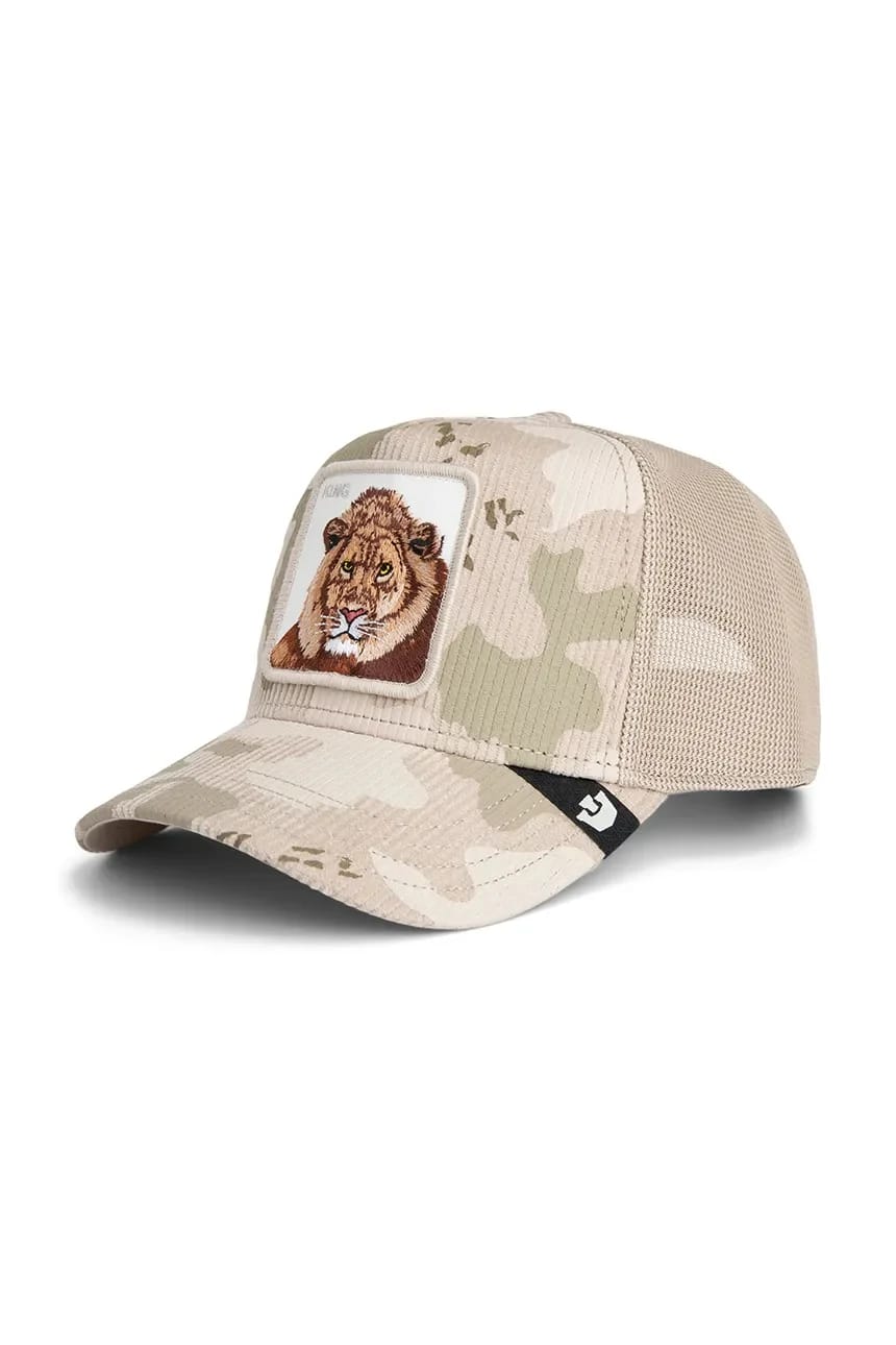 бейсболка King Camo