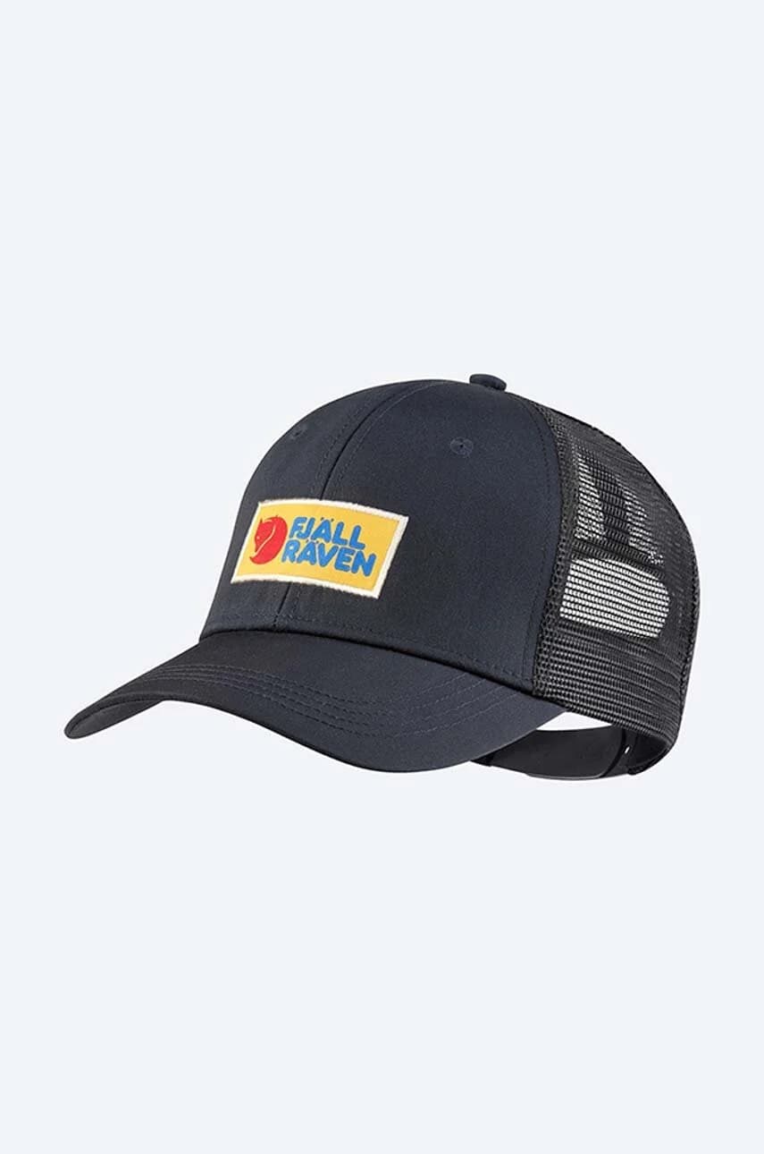 Бейсбольная кепка Вардаг