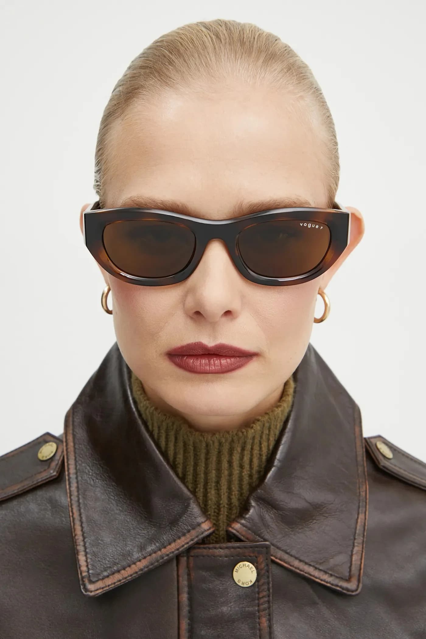 Солнцезащитные очки