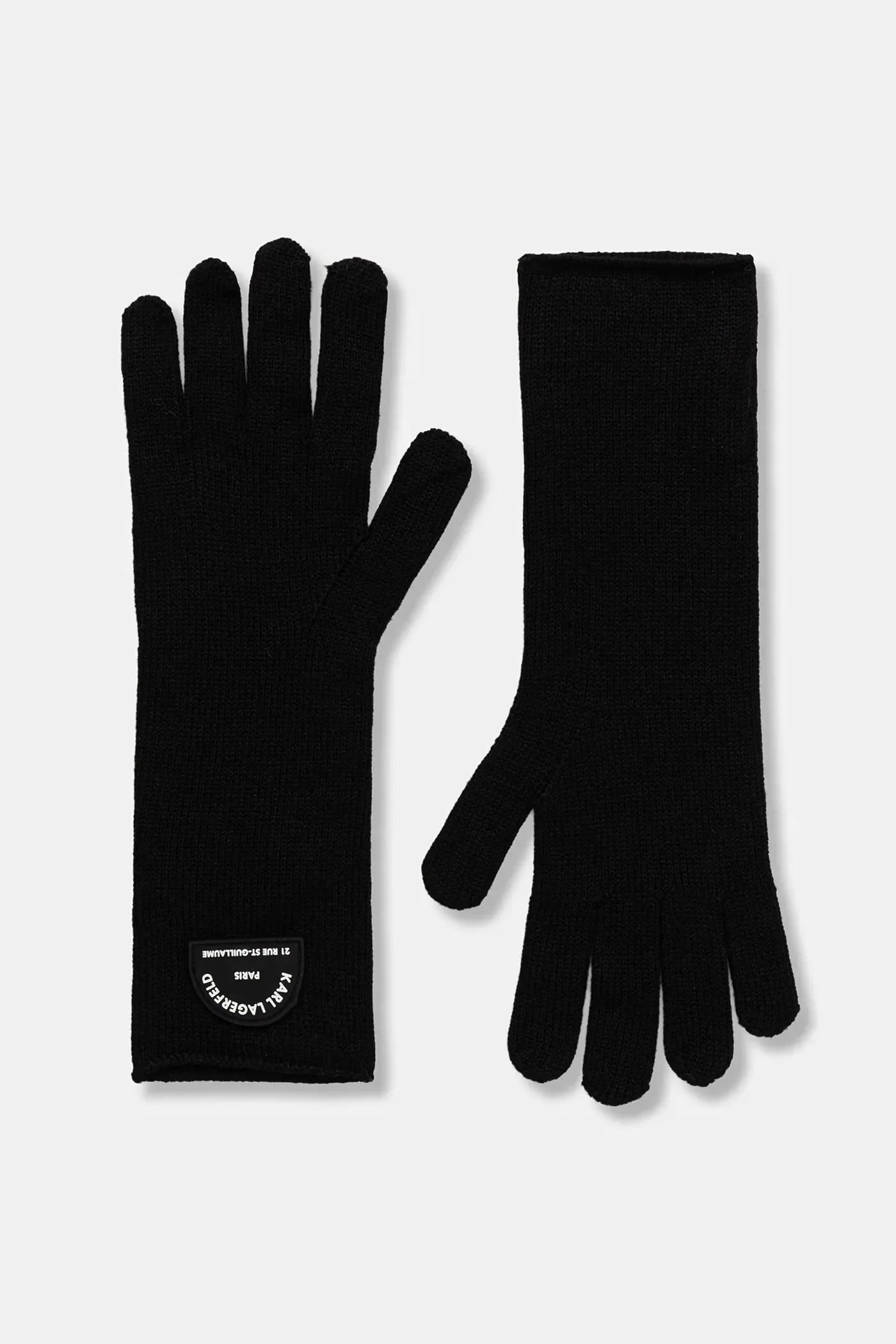 Перчатки К/РСГ