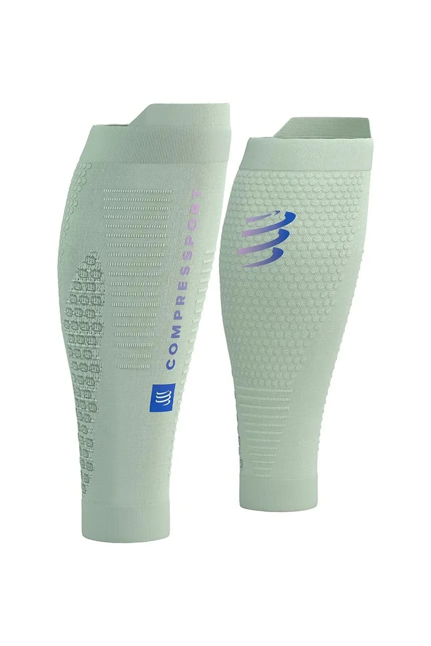 Компрессионные рукава R2 3.0 для голени