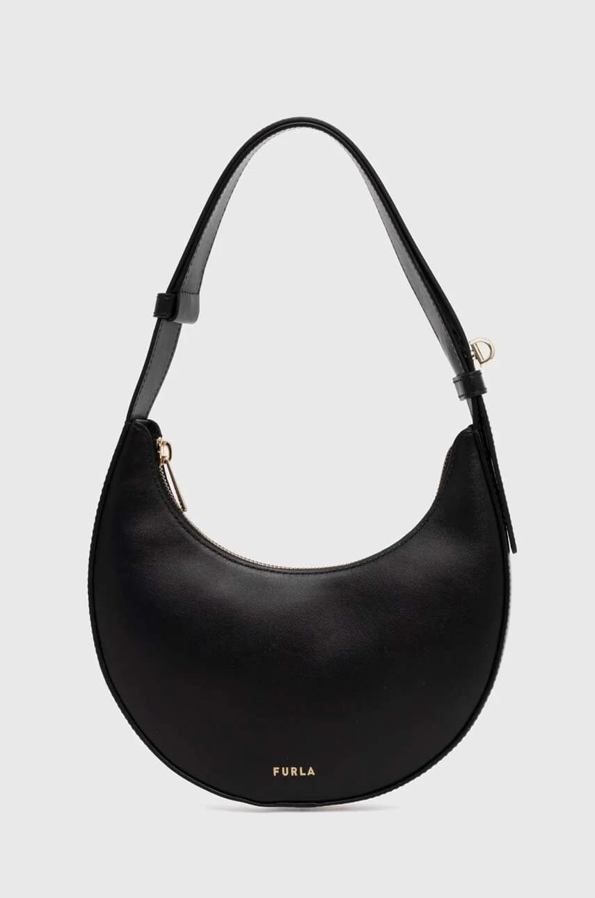 Кожаная сумочка