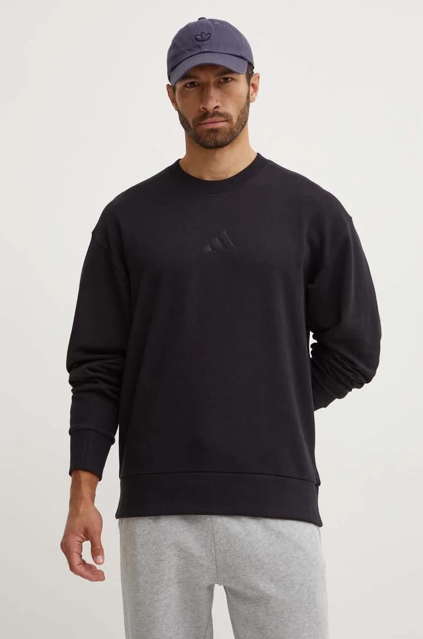 Толстовка из хлопка All SZN