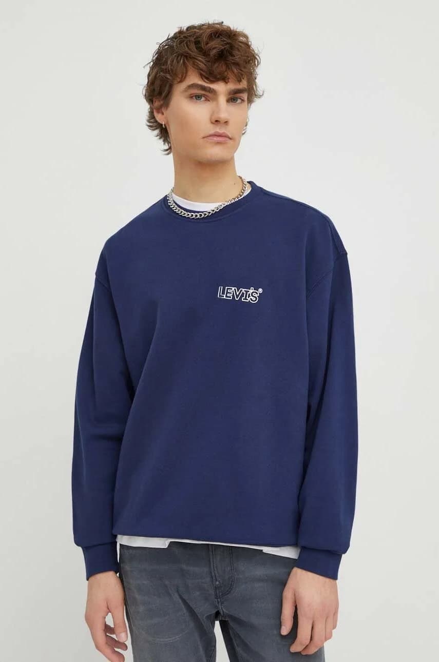 Хлопковая толстовка