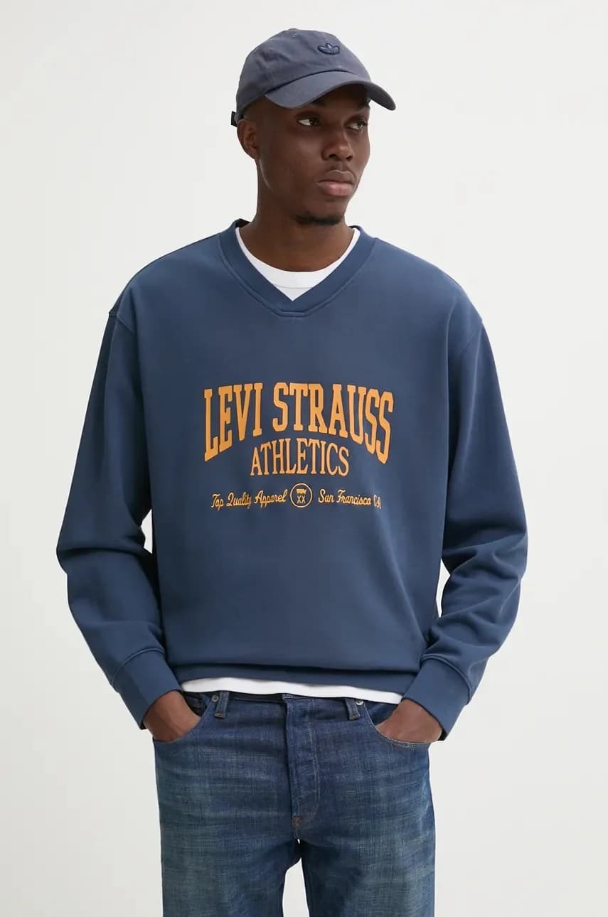 Хлопковая толстовка