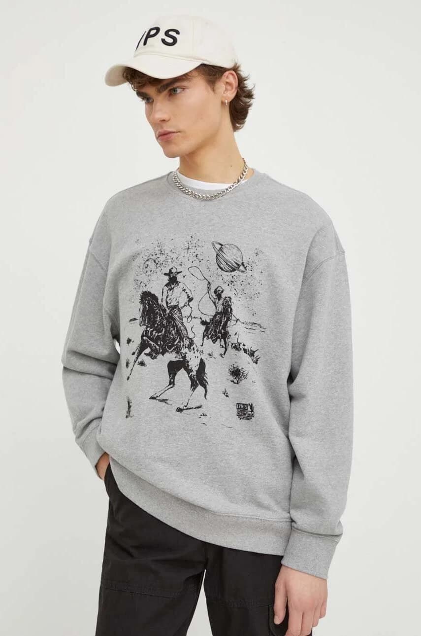 Хлопковая толстовка