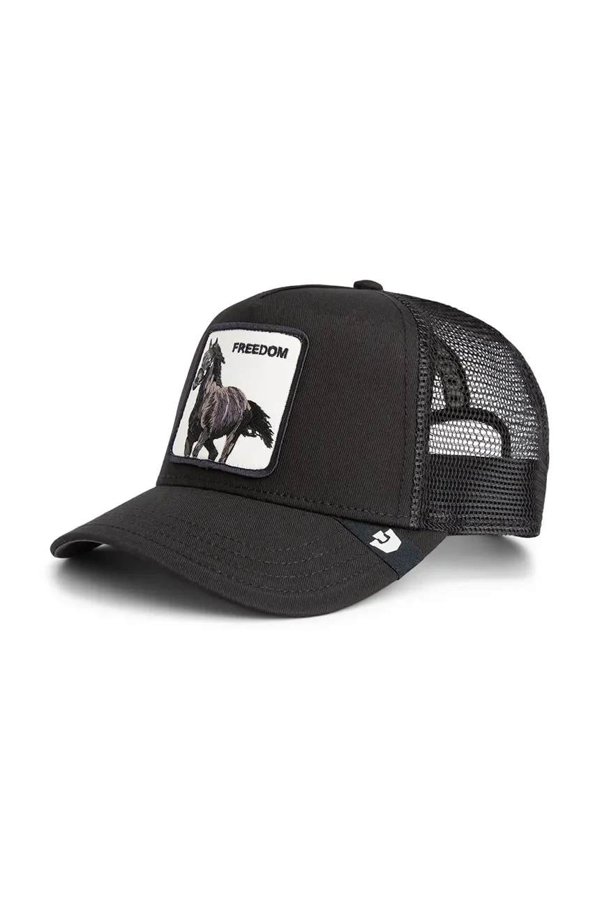 бейсболка Freedom Horse