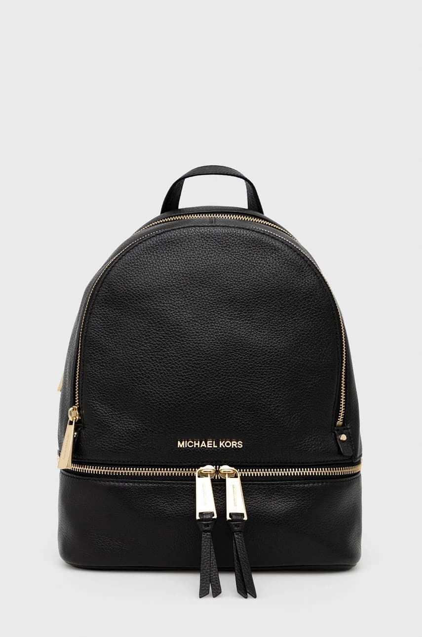 Кожаный рюкзак 30S5GEZB1L