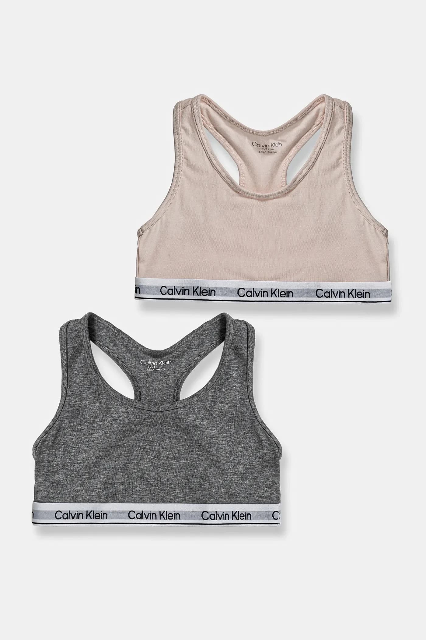 Детский бюстгальтер 2 шт.