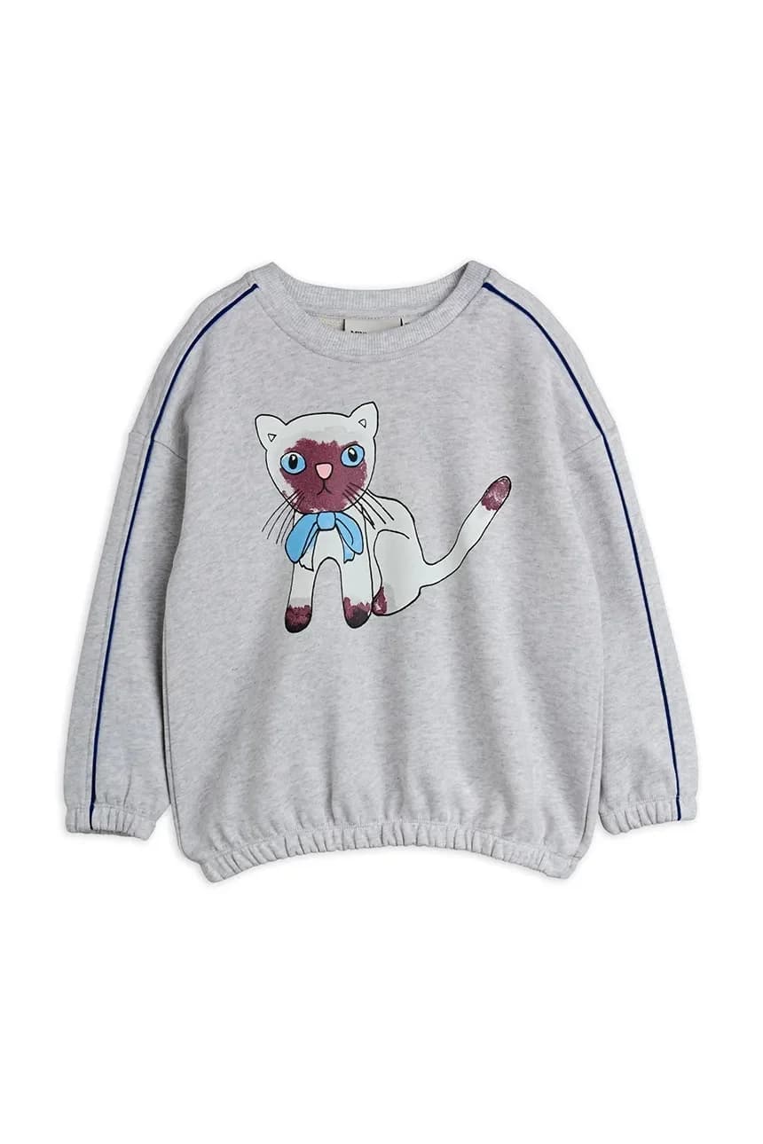 Детская хлопковая сиамская толстовка