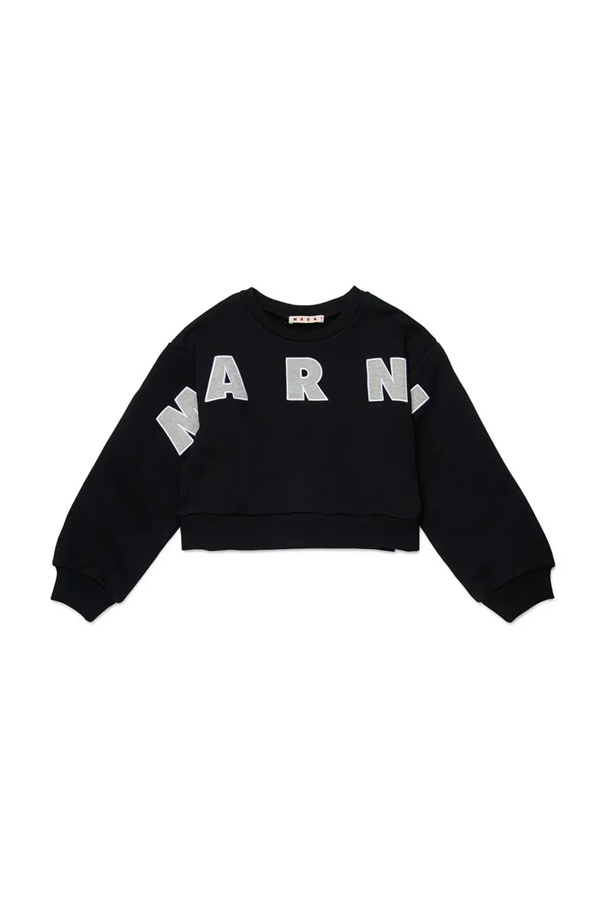 Детская толстовка из хлопка MS220F SWEAT-SHIRT