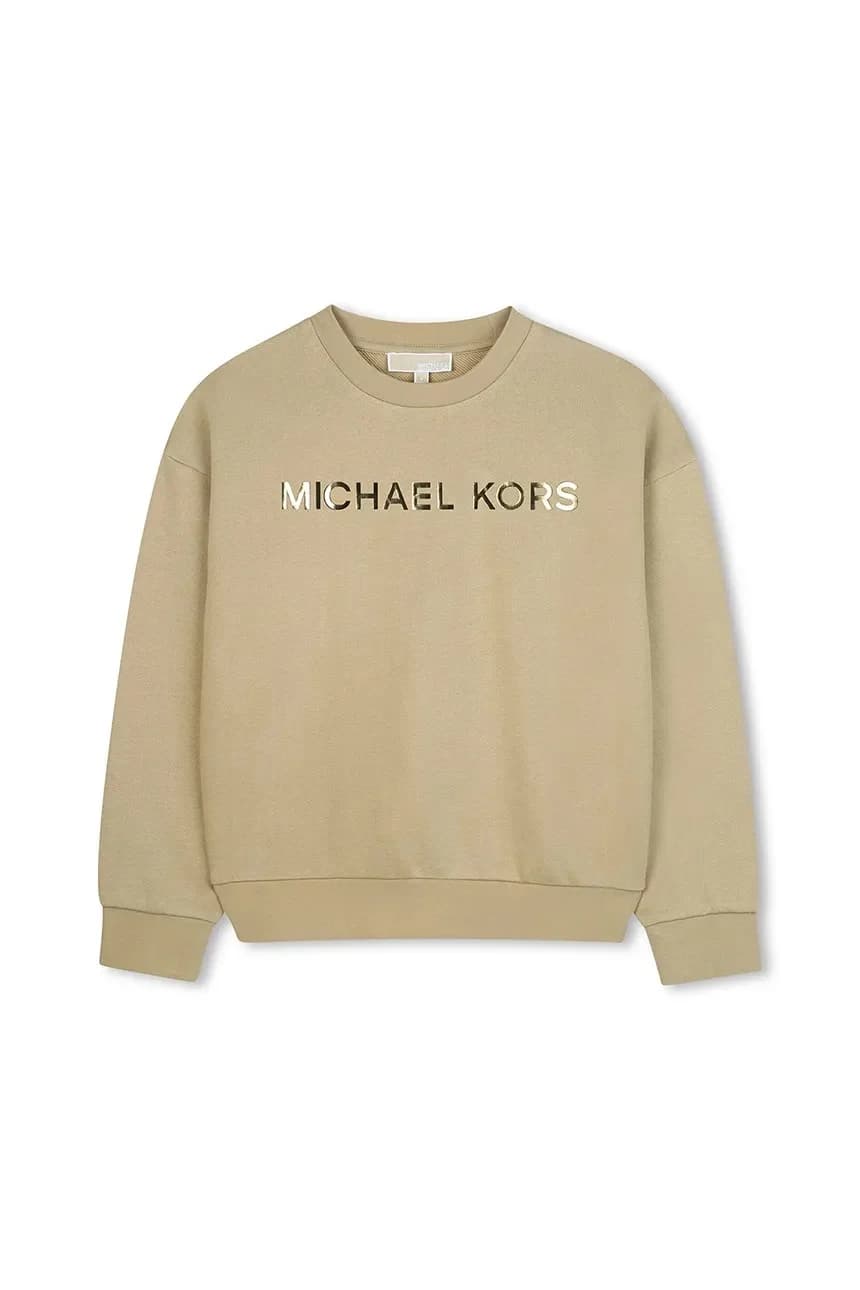 Детская хлопковая толстовка