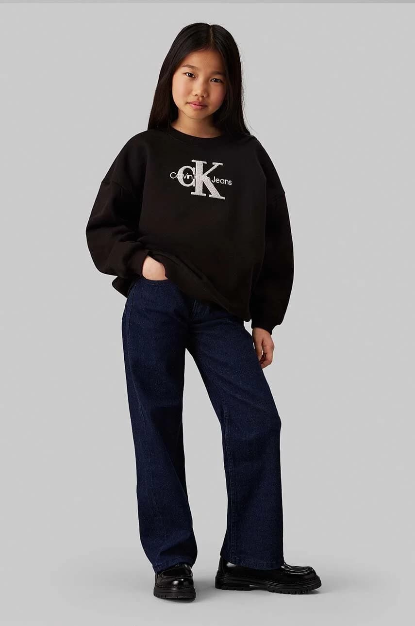 Детские джинсы HR WIDE