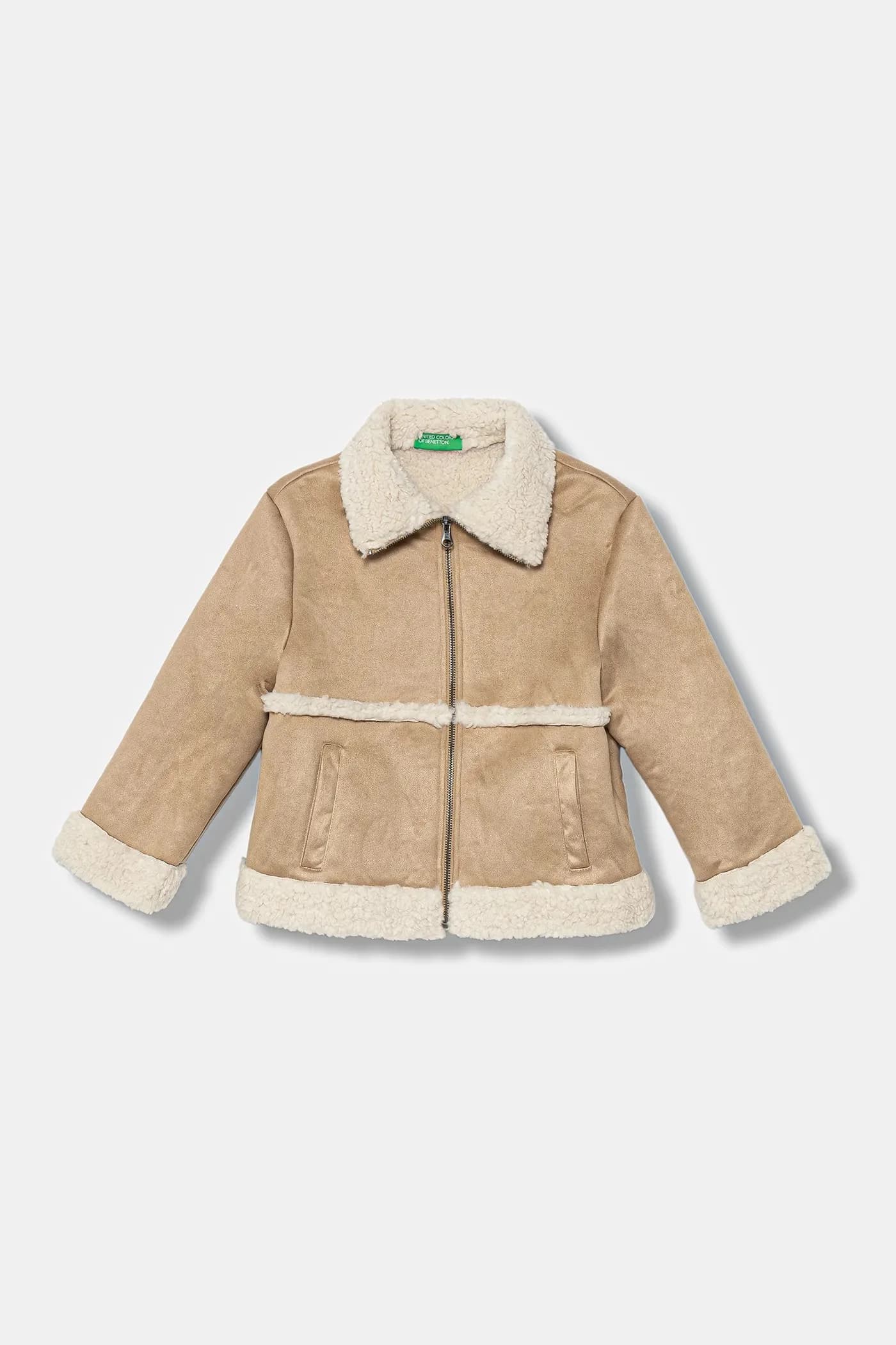 Детская куртка