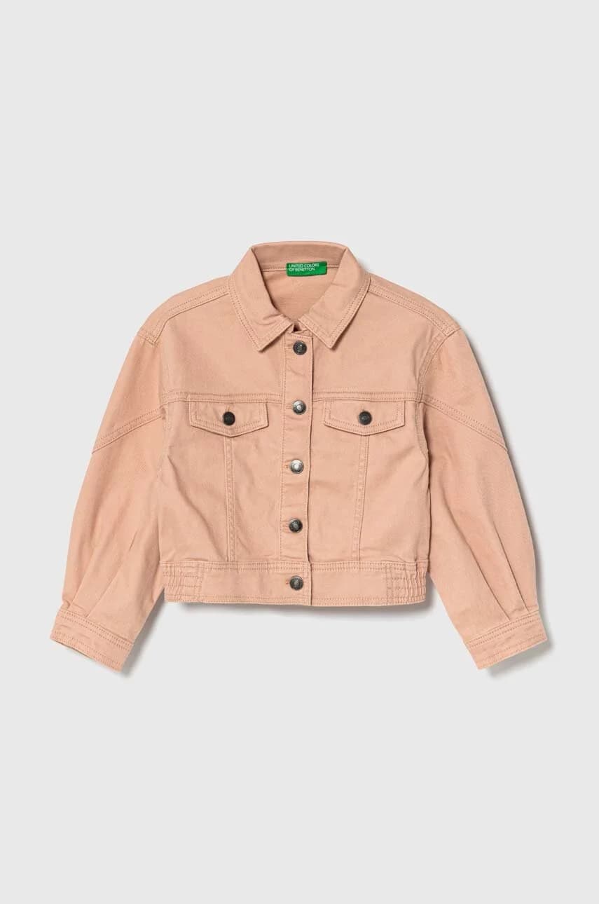 Детская куртка