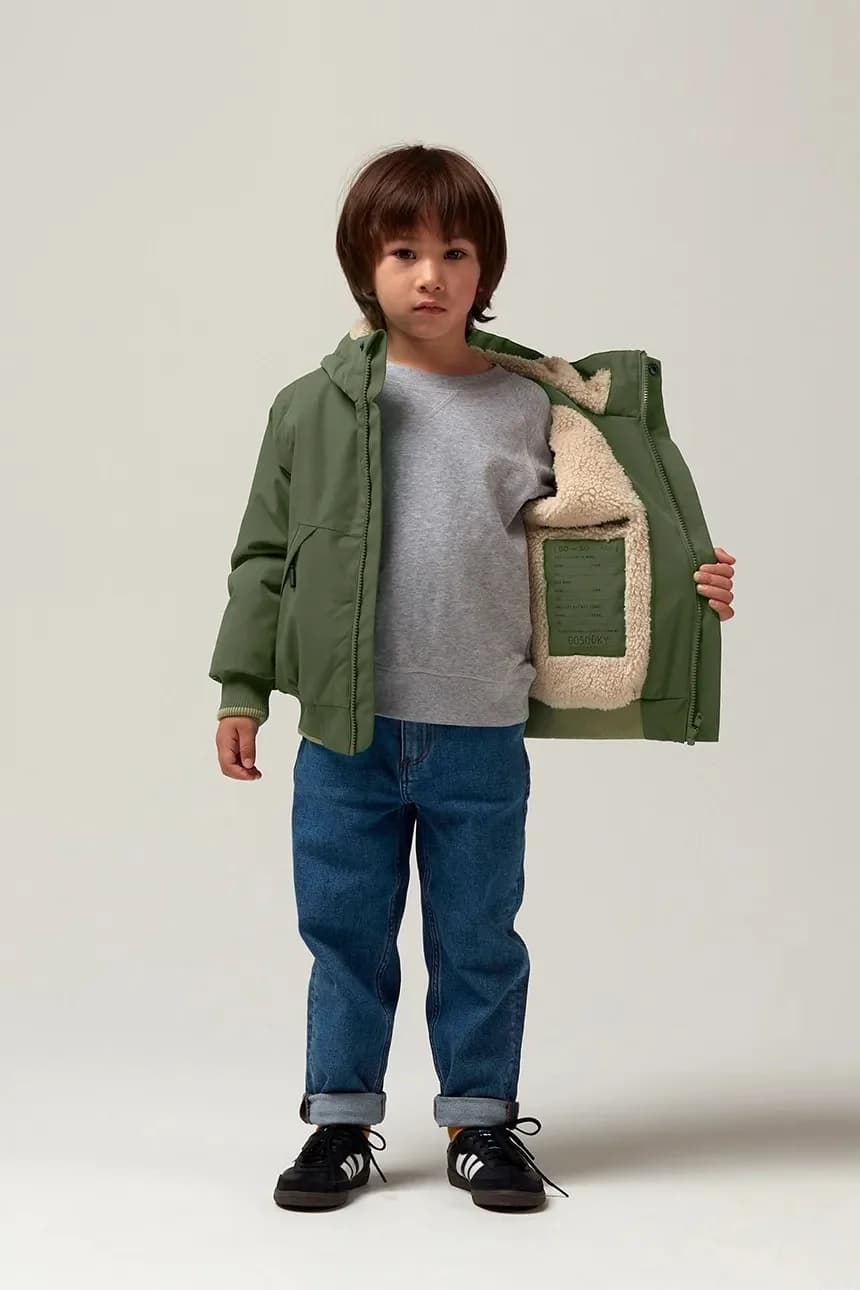 куртка ТИГРОВЫЕ НОГИ