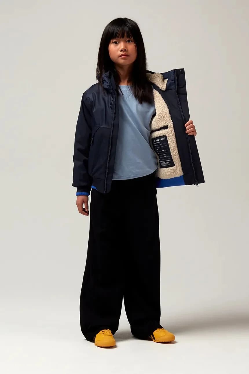 куртка ТИГРОВЫЕ НОГИ