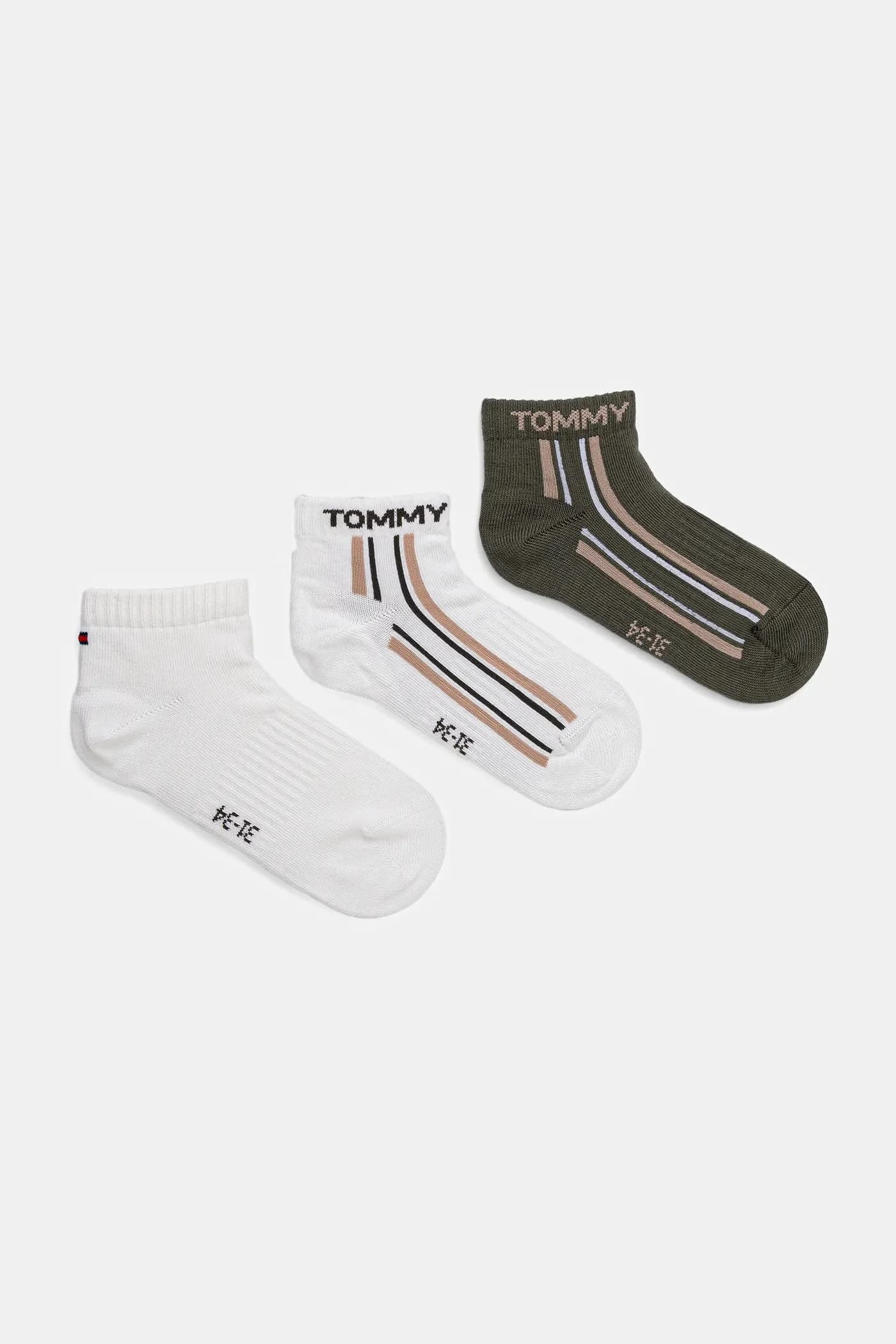 Детские носки 3 шт.