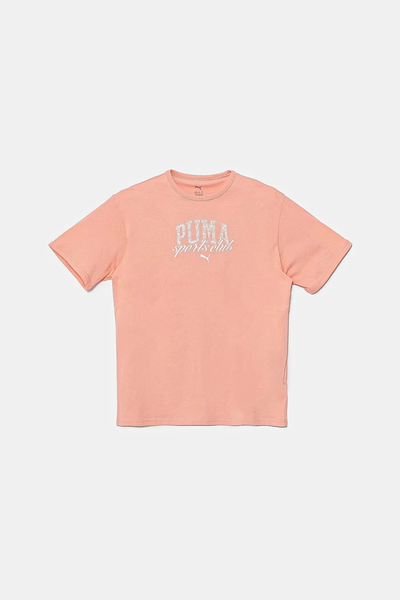 Детская хлопковая футболка CLASS Tee II G