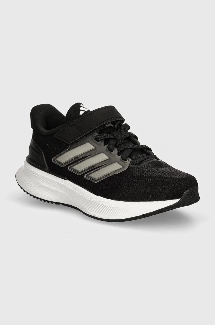 Детские кроссовки UltraRun 5 EL C