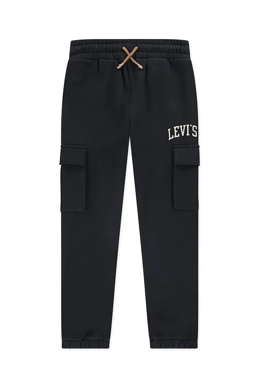 Детские спортивные штаны CARGO JOGGER