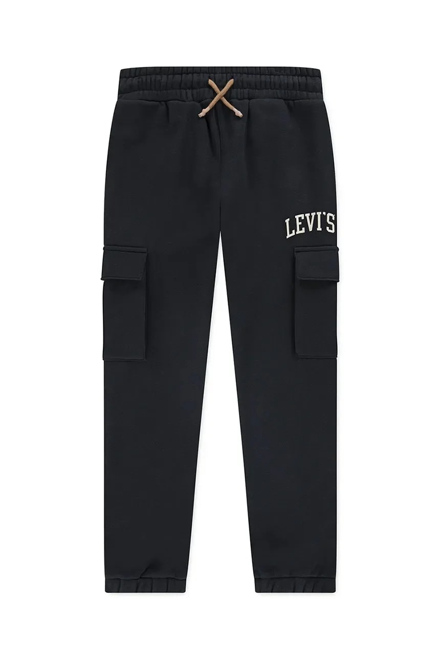Детские спортивные штаны CARGO JOGGER