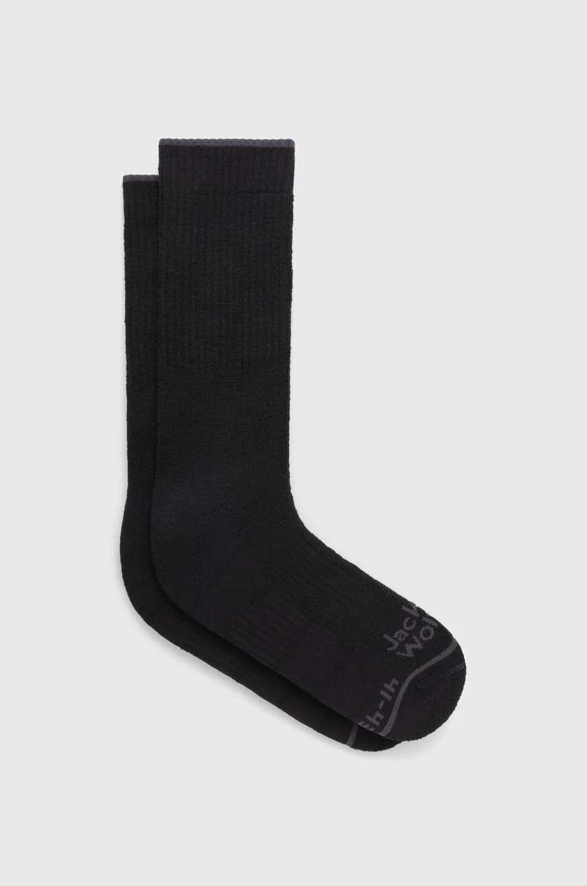 Носки Trek Merino