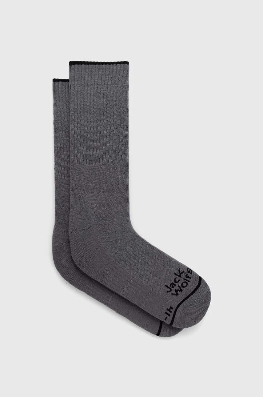 Носки Trek Merino