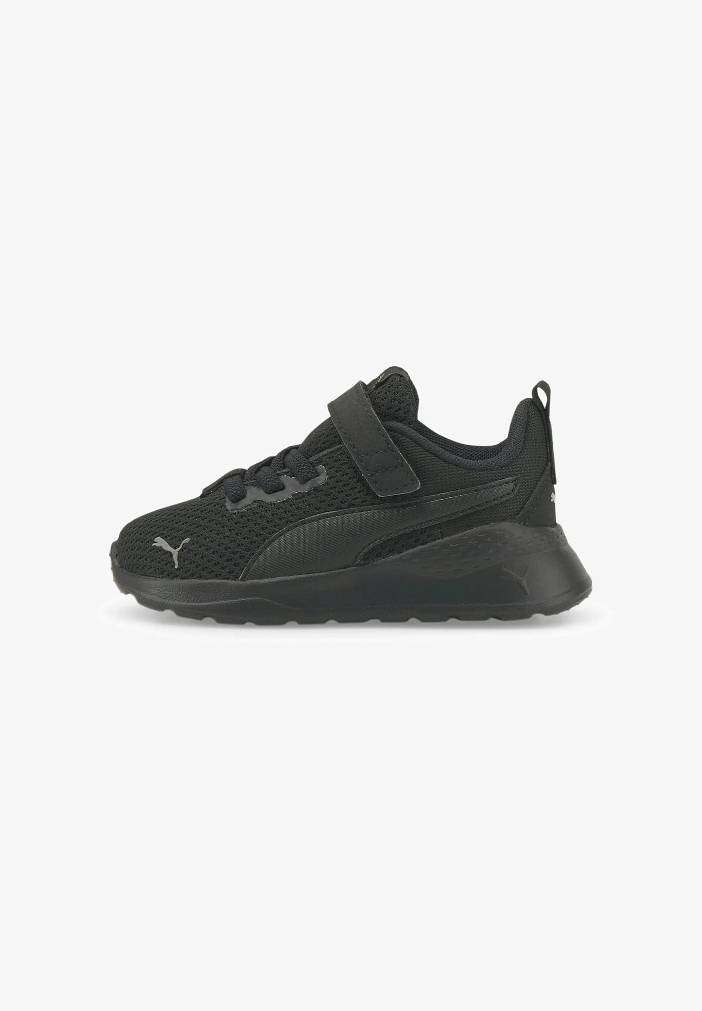 ANZARUN LITE UNISEX - Кроссовки для бега для тренировок