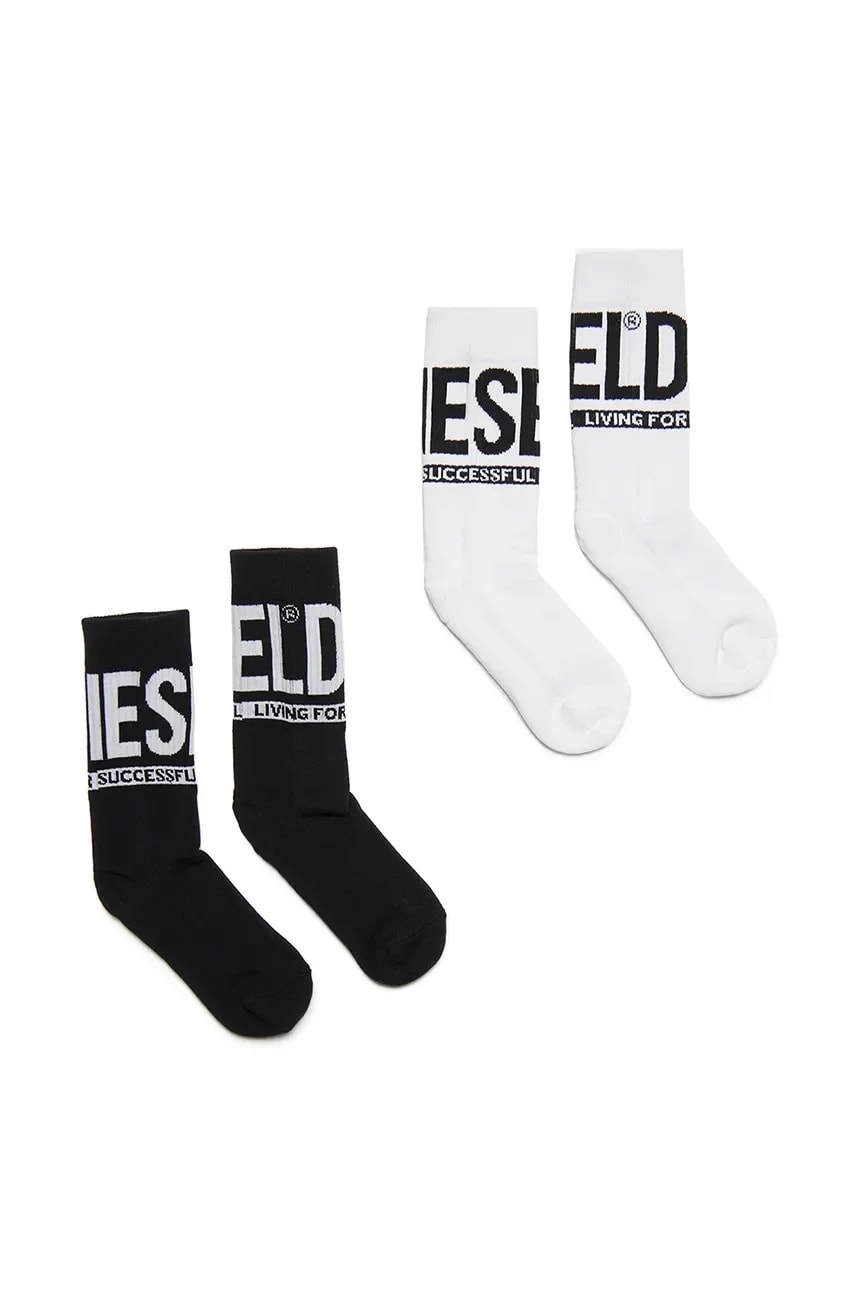Детские носки SKM-ZRAYBIPACK SOCKS 2 шт.