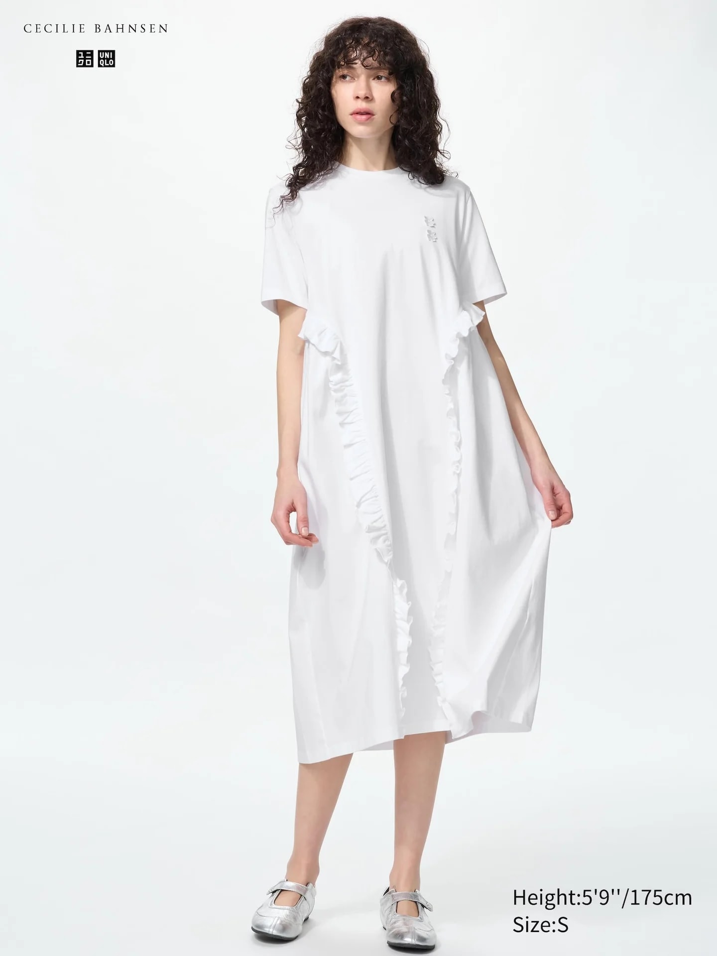 Футболка-Kleid (Rüschen, Kurzarm)
