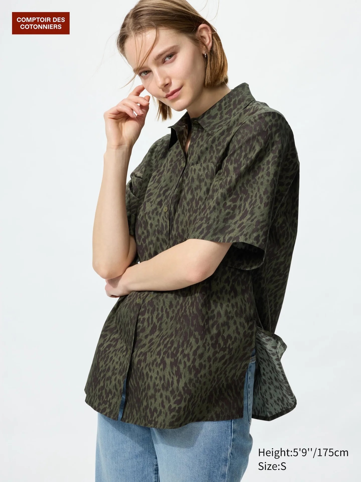 Baumwolle Bluse (гемустерт, Курзарм)