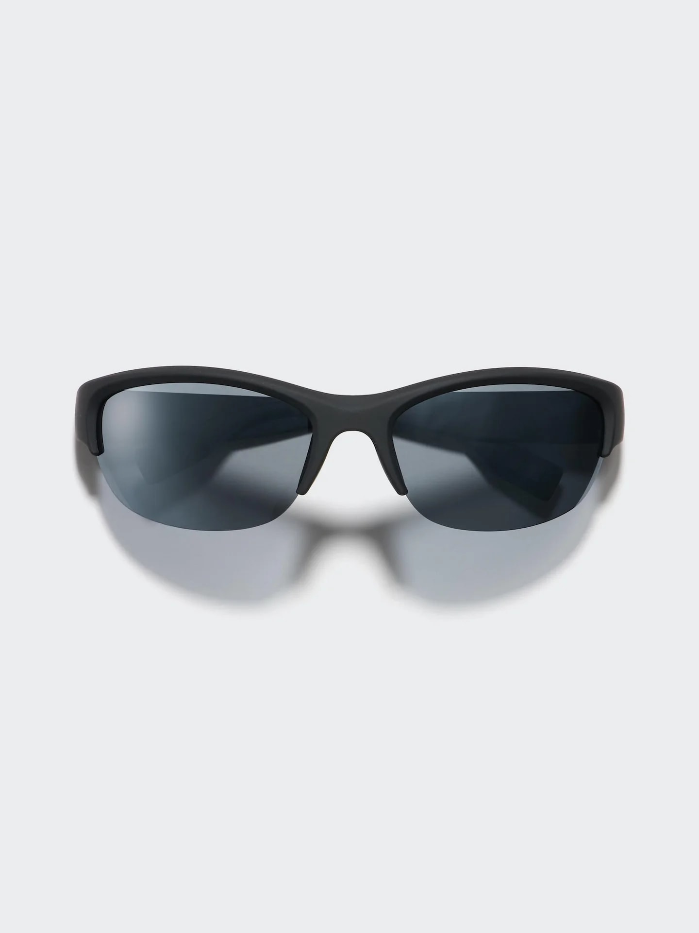 Sportsonnenbrille (хальбер Рахмен)