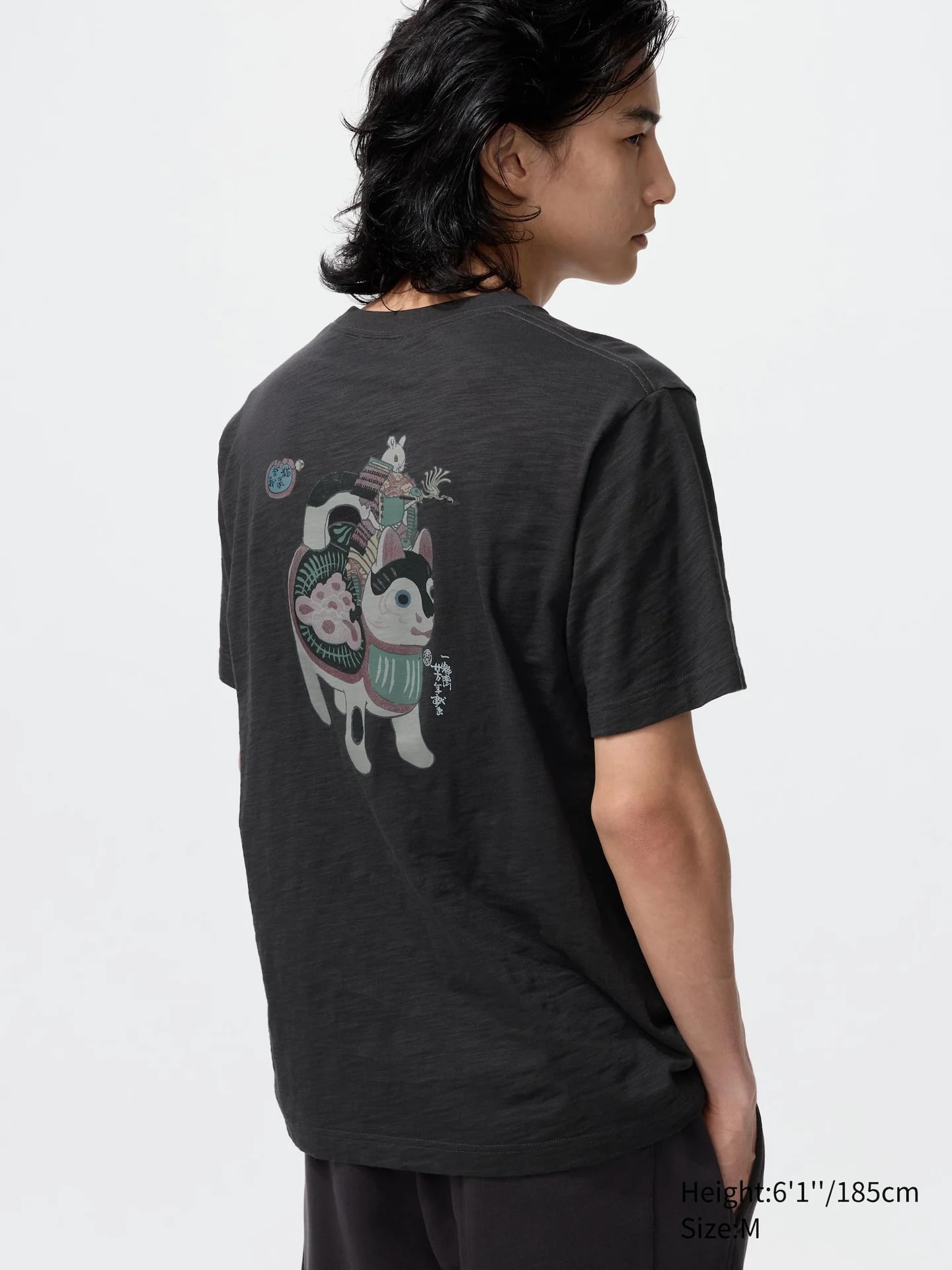 Футболка Ukiyo-e Animals UT