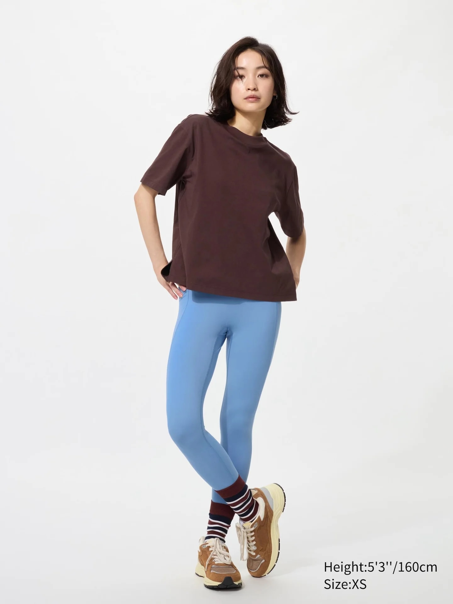 Леггинсы Ultra Stretch Active (пыль)