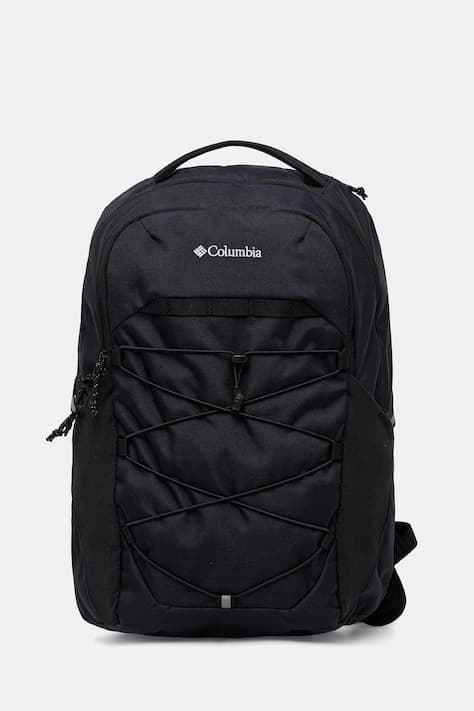 Рюкзак Columbia Atlas Explorer 28л